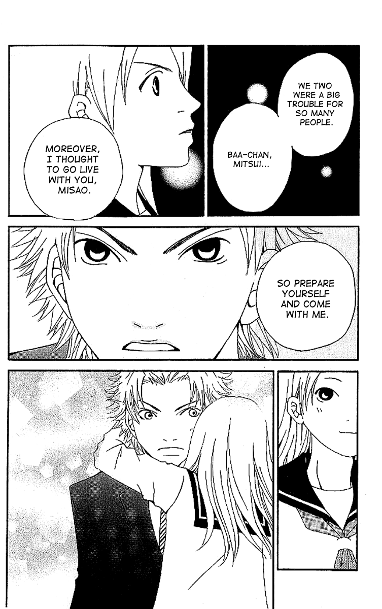 Aniki wa Tsunayoshi! Chapter 6.2 page 118 - Chapter 6 v2 : Love Battle 6 - A Kiss That Cannot Be Allowed - A Non-Surrendering L...
