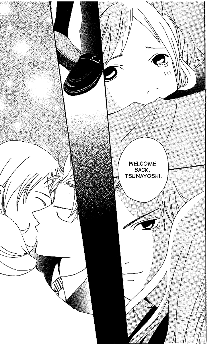 Aniki wa Tsunayoshi! Chapter 6.2 page 119 - Chapter 6 v2 : Love Battle 6 - A Kiss That Cannot Be Allowed - A Non-Surrendering L...