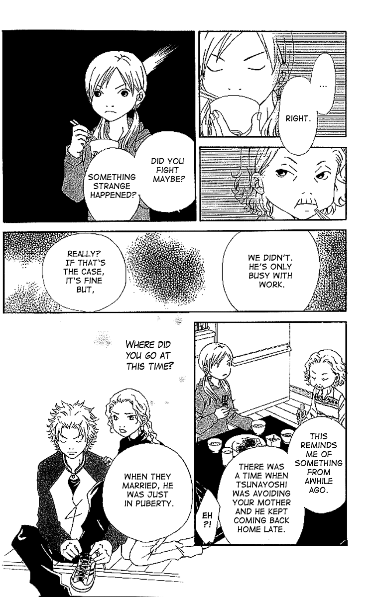 Aniki wa Tsunayoshi! Chapter 6.2 page 12 - Chapter 6 v2 : Love Battle 6 - A Kiss That Cannot Be Allowed - A Non-Surrendering L...