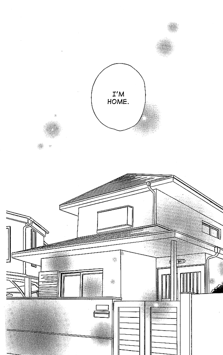 Aniki wa Tsunayoshi! Chapter 6.2 page 120 - Chapter 6 v2 : Love Battle 6 - A Kiss That Cannot Be Allowed - A Non-Surrendering L...