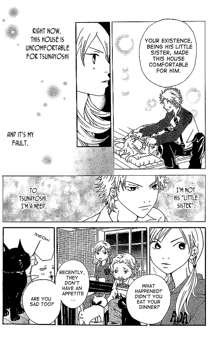 Aniki wa Tsunayoshi! Chapter 6.2 page 14 - Chapter 6 v2 : Love Battle 6 - A Kiss That Cannot Be Allowed - A Non-Surrendering L...