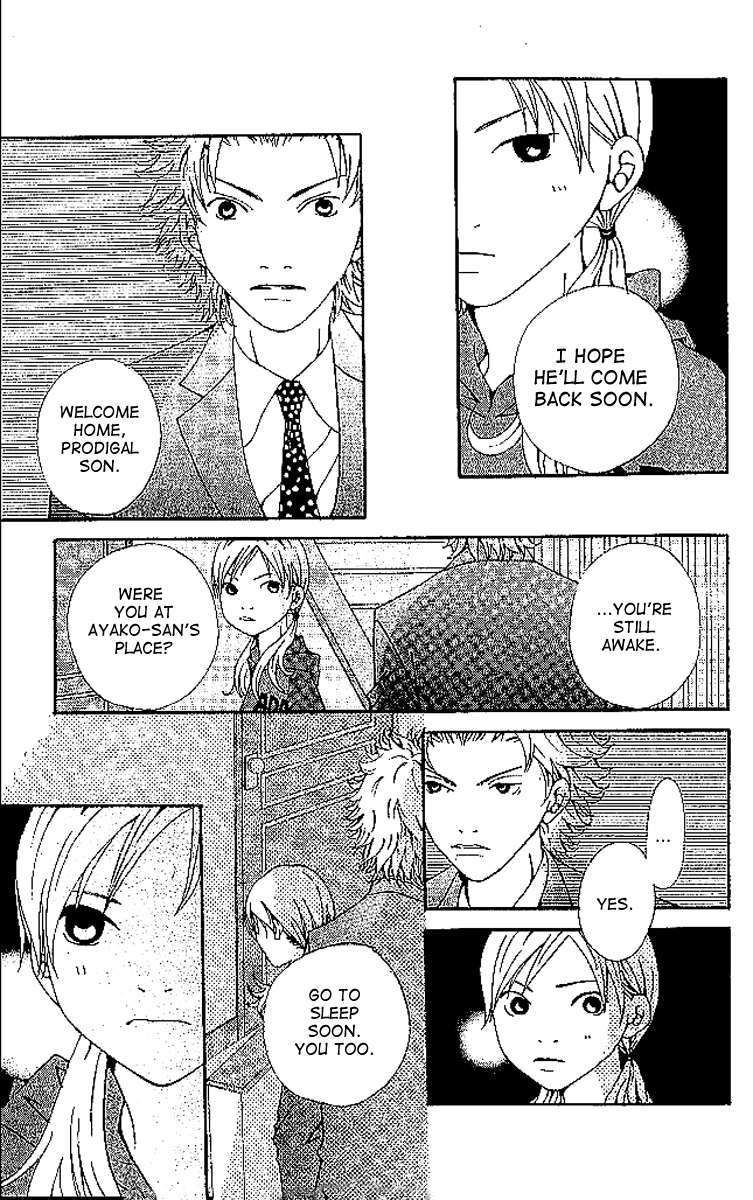 Aniki wa Tsunayoshi! Chapter 6.2 page 15 - Chapter 6 v2 : Love Battle 6 - A Kiss That Cannot Be Allowed - A Non-Surrendering L...