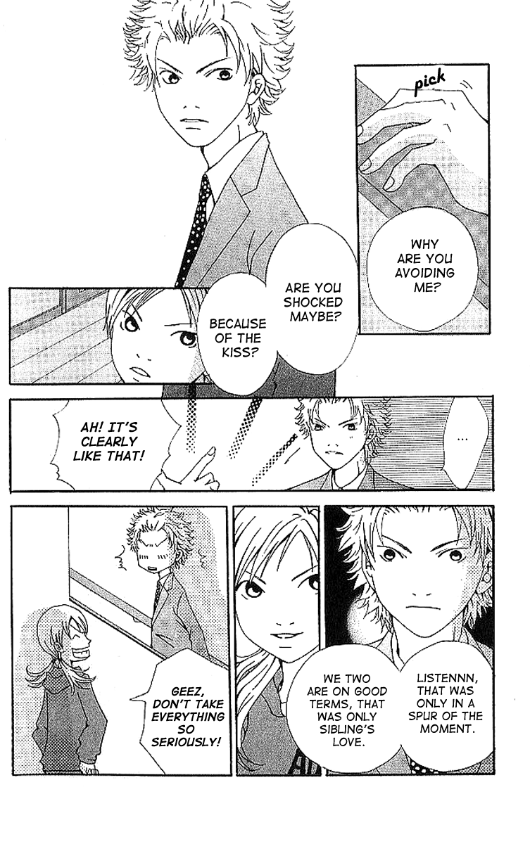Aniki wa Tsunayoshi! Chapter 6.2 page 16 - Chapter 6 v2 : Love Battle 6 - A Kiss That Cannot Be Allowed - A Non-Surrendering L...