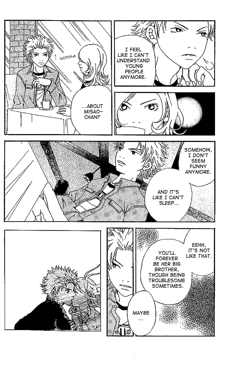 Aniki wa Tsunayoshi! Chapter 6.2 page 24 - Chapter 6 v2 : Love Battle 6 - A Kiss That Cannot Be Allowed - A Non-Surrendering L...
