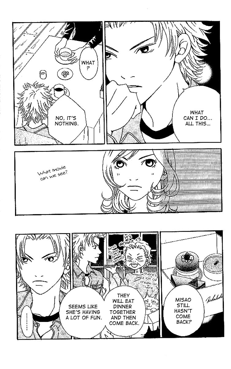 Aniki wa Tsunayoshi! Chapter 6.2 page 25 - Chapter 6 v2 : Love Battle 6 - A Kiss That Cannot Be Allowed - A Non-Surrendering L...