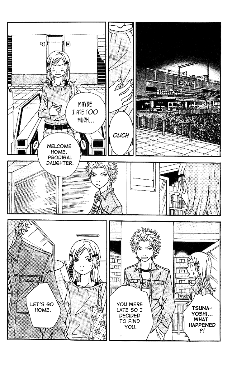 Aniki wa Tsunayoshi! Chapter 6.2 page 26 - Chapter 6 v2 : Love Battle 6 - A Kiss That Cannot Be Allowed - A Non-Surrendering L...