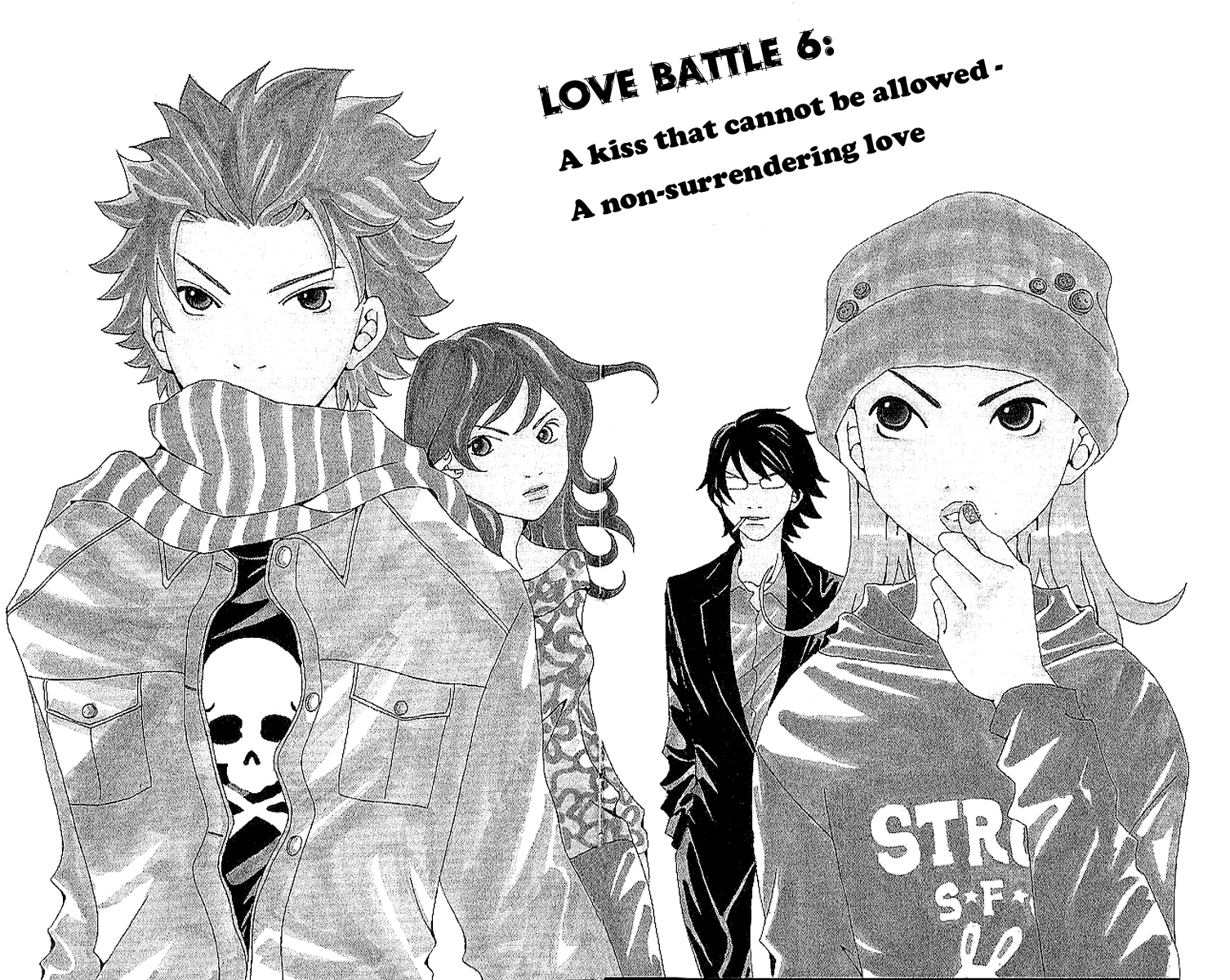 Aniki wa Tsunayoshi! Chapter 6.2 page 3 - Chapter 6 v2 : Love Battle 6 - A Kiss That Cannot Be Allowed - A Non-Surrendering L...