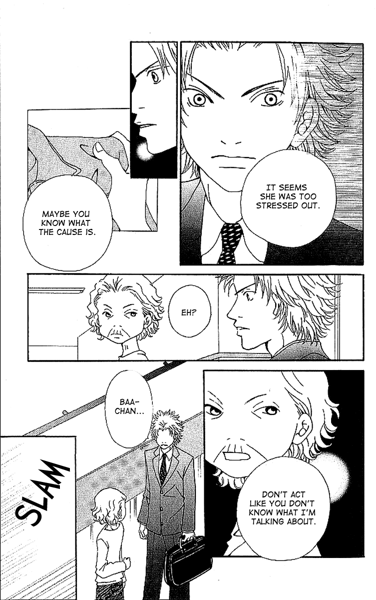 Aniki wa Tsunayoshi! Chapter 6.2 page 33 - Chapter 6 v2 : Love Battle 6 - A Kiss That Cannot Be Allowed - A Non-Surrendering L...