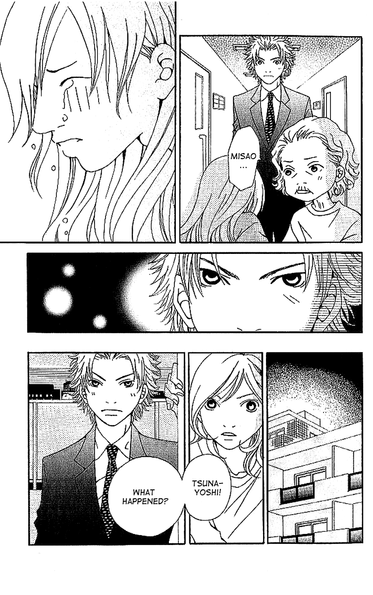 Aniki wa Tsunayoshi! Chapter 6.2 page 35 - Chapter 6 v2 : Love Battle 6 - A Kiss That Cannot Be Allowed - A Non-Surrendering L...