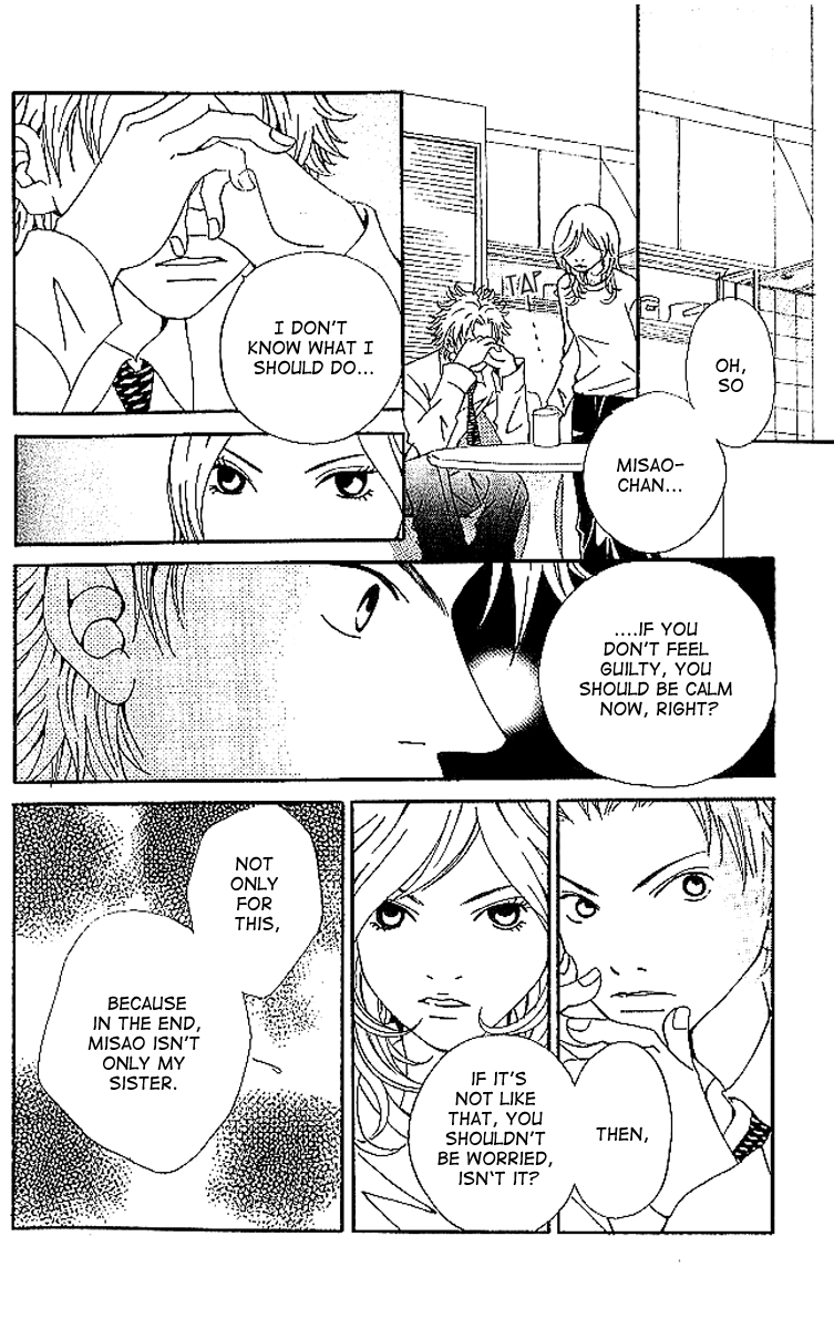 Aniki wa Tsunayoshi! Chapter 6.2 page 36 - Chapter 6 v2 : Love Battle 6 - A Kiss That Cannot Be Allowed - A Non-Surrendering L...