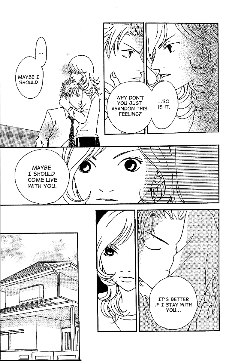 Aniki wa Tsunayoshi! Chapter 6.2 page 37 - Chapter 6 v2 : Love Battle 6 - A Kiss That Cannot Be Allowed - A Non-Surrendering L...