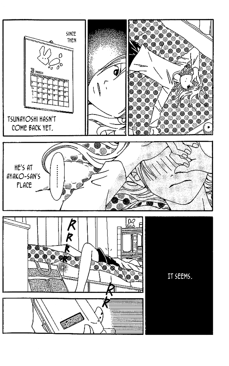 Aniki wa Tsunayoshi! Chapter 6.2 page 38 - Chapter 6 v2 : Love Battle 6 - A Kiss That Cannot Be Allowed - A Non-Surrendering L...