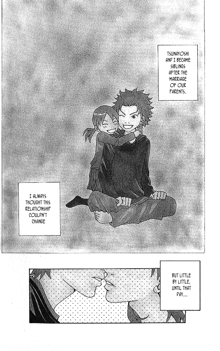 Aniki wa Tsunayoshi! Chapter 6.2 page 4 - Chapter 6 v2 : Love Battle 6 - A Kiss That Cannot Be Allowed - A Non-Surrendering L...