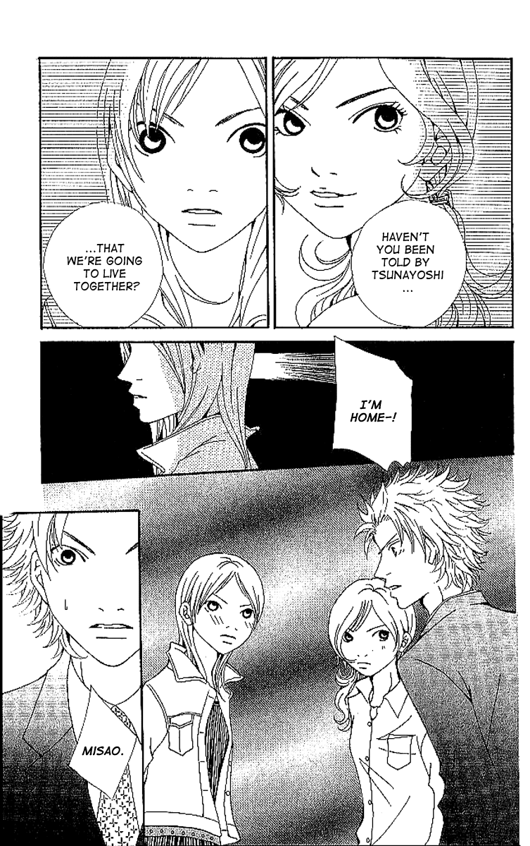 Aniki wa Tsunayoshi! Chapter 6.2 page 41 - Chapter 6 v2 : Love Battle 6 - A Kiss That Cannot Be Allowed - A Non-Surrendering L...