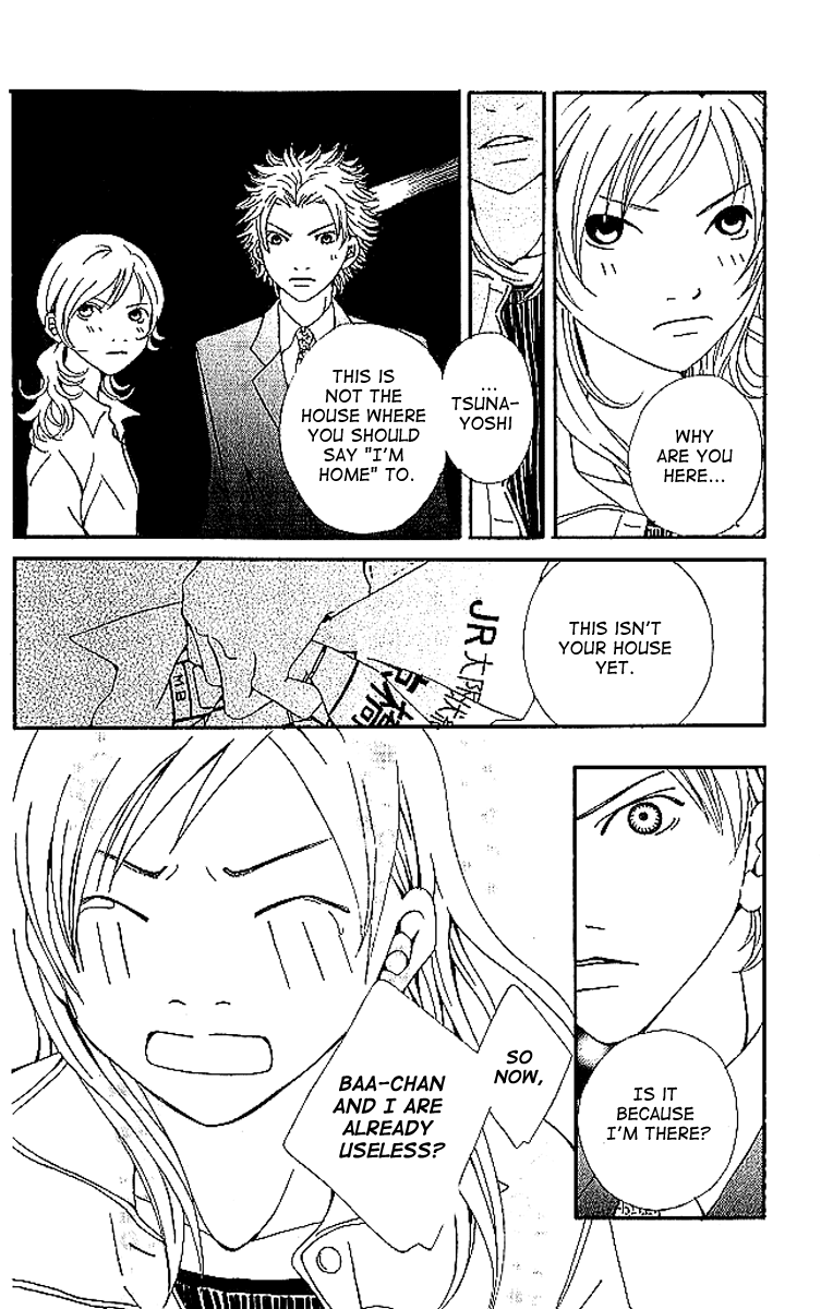 Aniki wa Tsunayoshi! Chapter 6.2 page 42 - Chapter 6 v2 : Love Battle 6 - A Kiss That Cannot Be Allowed - A Non-Surrendering L...