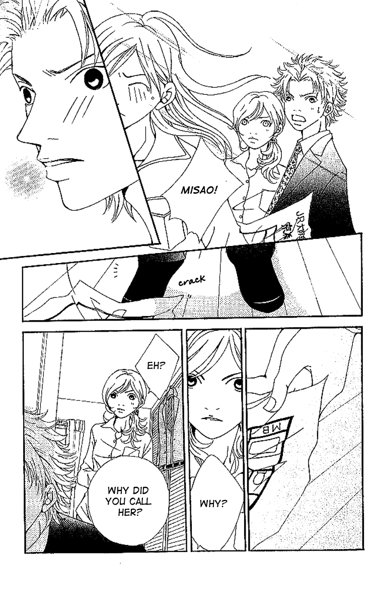 Aniki wa Tsunayoshi! Chapter 6.2 page 43 - Chapter 6 v2 : Love Battle 6 - A Kiss That Cannot Be Allowed - A Non-Surrendering L...