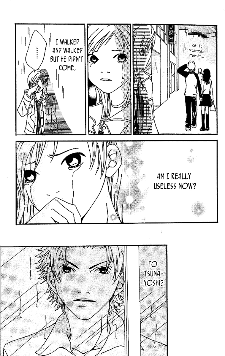 Aniki wa Tsunayoshi! Chapter 6.2 page 45 - Chapter 6 v2 : Love Battle 6 - A Kiss That Cannot Be Allowed - A Non-Surrendering L...
