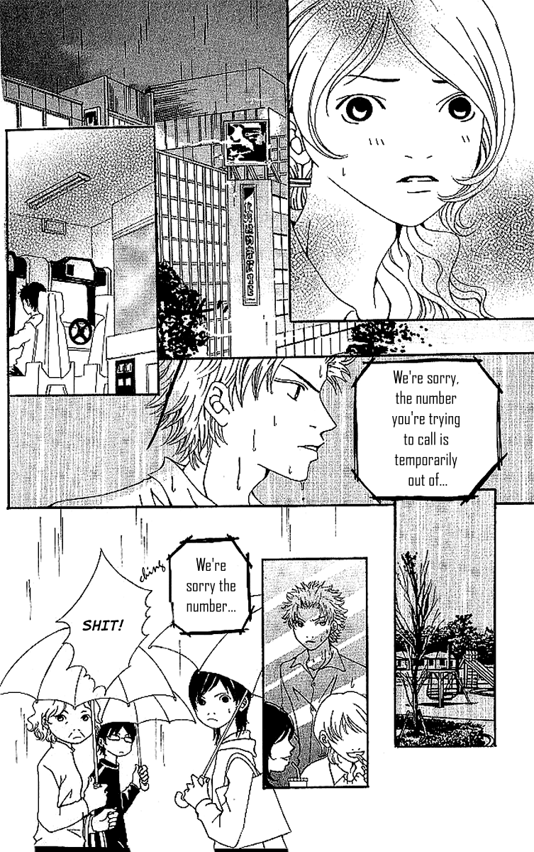 Aniki wa Tsunayoshi! Chapter 6.2 page 48 - Chapter 6 v2 : Love Battle 6 - A Kiss That Cannot Be Allowed - A Non-Surrendering L...