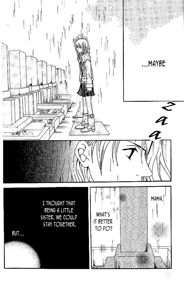 Aniki wa Tsunayoshi! Chapter 6.2 page 50 - Chapter 6 v2 : Love Battle 6 - A Kiss That Cannot Be Allowed - A Non-Surrendering L...