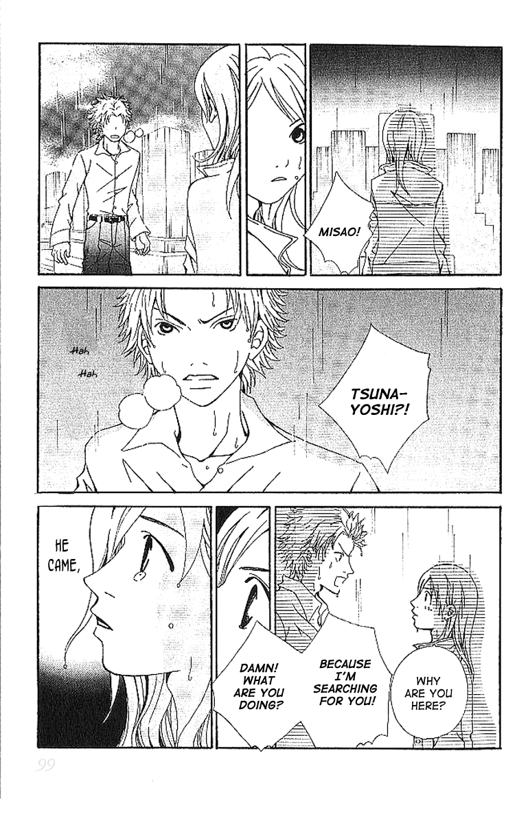 Aniki wa Tsunayoshi! Chapter 6.2 page 51 - Chapter 6 v2 : Love Battle 6 - A Kiss That Cannot Be Allowed - A Non-Surrendering L...