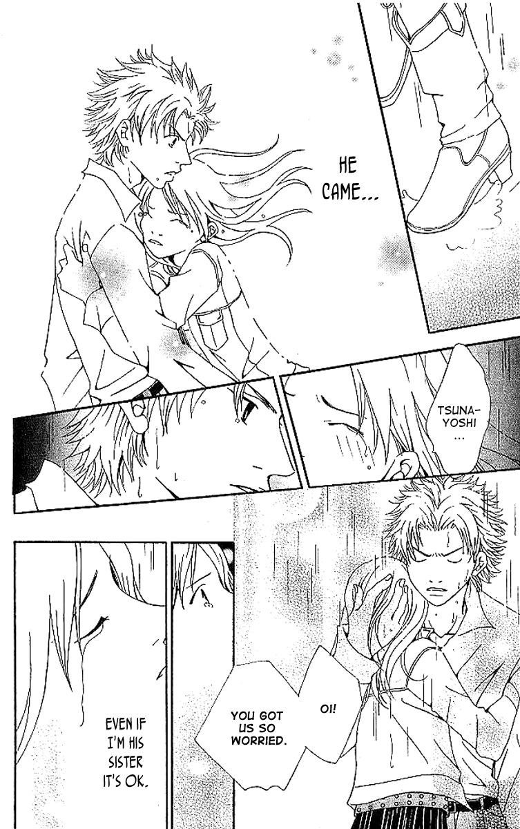 Aniki wa Tsunayoshi! Chapter 6.2 page 52 - Chapter 6 v2 : Love Battle 6 - A Kiss That Cannot Be Allowed - A Non-Surrendering L...