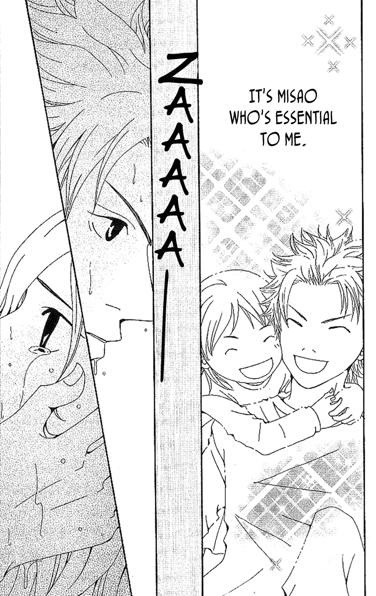 Aniki wa Tsunayoshi! Chapter 6.2 page 55 - Chapter 6 v2 : Love Battle 6 - A Kiss That Cannot Be Allowed - A Non-Surrendering L...