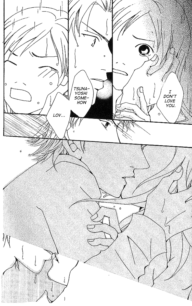 Aniki wa Tsunayoshi! Chapter 6.2 page 56 - Chapter 6 v2 : Love Battle 6 - A Kiss That Cannot Be Allowed - A Non-Surrendering L...