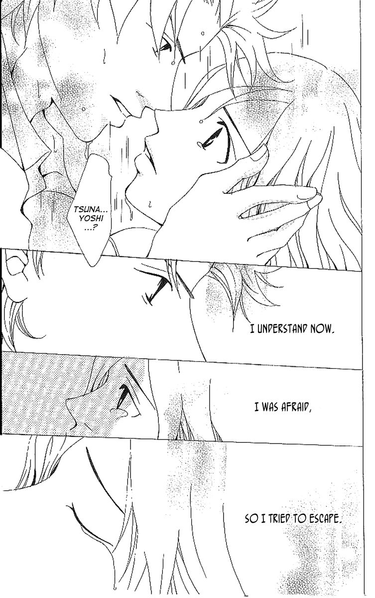 Aniki wa Tsunayoshi! Chapter 6.2 page 57 - Chapter 6 v2 : Love Battle 6 - A Kiss That Cannot Be Allowed - A Non-Surrendering L...
