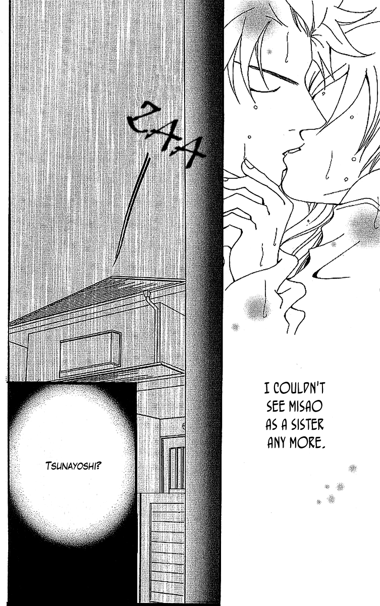 Aniki wa Tsunayoshi! Chapter 6.2 page 58 - Chapter 6 v2 : Love Battle 6 - A Kiss That Cannot Be Allowed - A Non-Surrendering L...