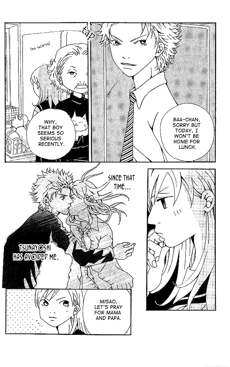 Aniki wa Tsunayoshi! Chapter 6.2 page 6 - Chapter 6 v2 : Love Battle 6 - A Kiss That Cannot Be Allowed - A Non-Surrendering L...