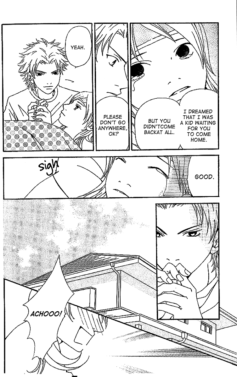 Aniki wa Tsunayoshi! Chapter 6.2 page 60 - Chapter 6 v2 : Love Battle 6 - A Kiss That Cannot Be Allowed - A Non-Surrendering L...