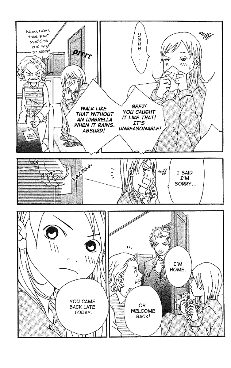 Aniki wa Tsunayoshi! Chapter 6.2 page 61 - Chapter 6 v2 : Love Battle 6 - A Kiss That Cannot Be Allowed - A Non-Surrendering L...