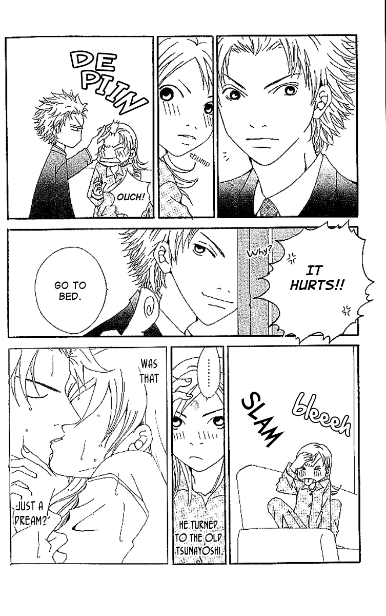 Aniki wa Tsunayoshi! Chapter 6.2 page 62 - Chapter 6 v2 : Love Battle 6 - A Kiss That Cannot Be Allowed - A Non-Surrendering L...