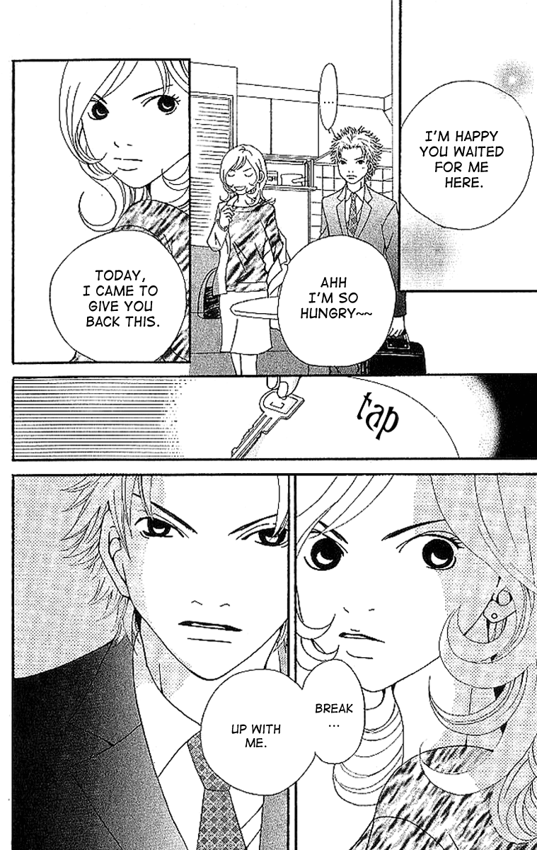 Aniki wa Tsunayoshi! Chapter 6.2 page 64 - Chapter 6 v2 : Love Battle 6 - A Kiss That Cannot Be Allowed - A Non-Surrendering L...
