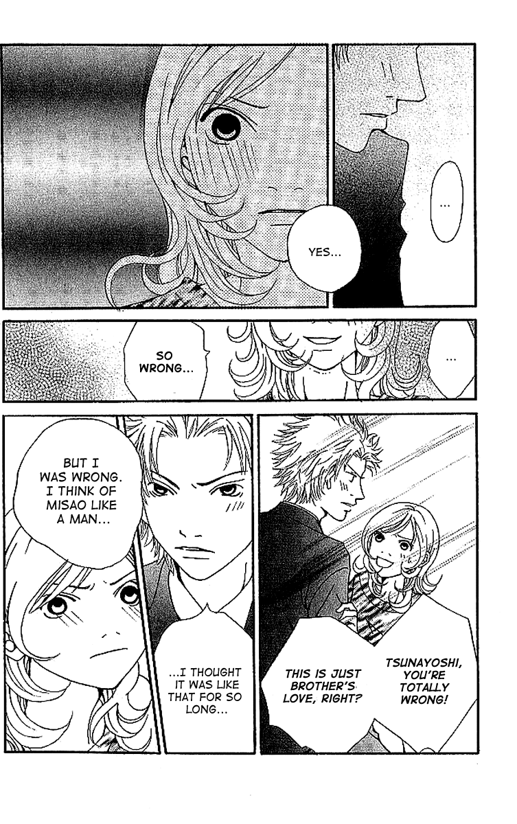 Aniki wa Tsunayoshi! Chapter 6.2 page 66 - Chapter 6 v2 : Love Battle 6 - A Kiss That Cannot Be Allowed - A Non-Surrendering L...