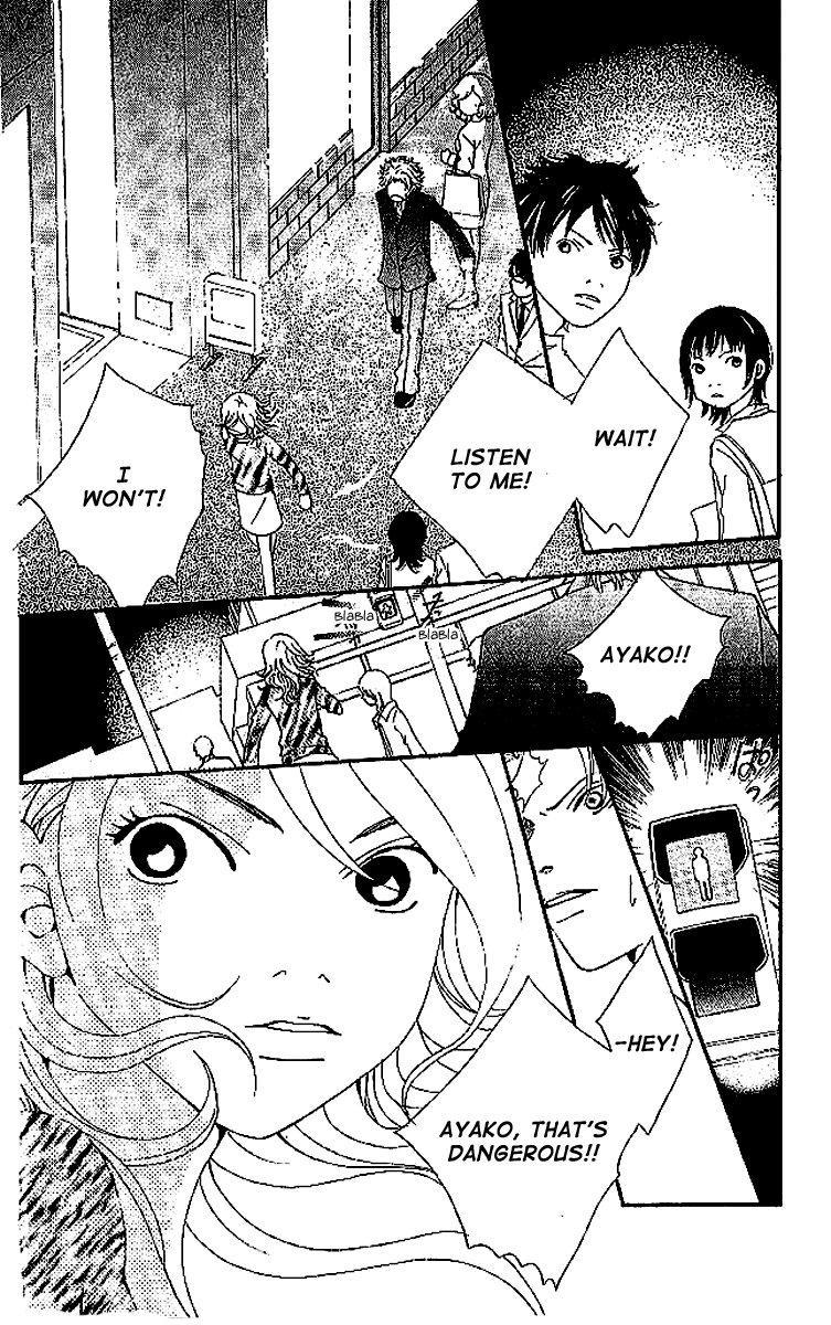 Aniki wa Tsunayoshi! Chapter 6.2 page 68 - Chapter 6 v2 : Love Battle 6 - A Kiss That Cannot Be Allowed - A Non-Surrendering L...