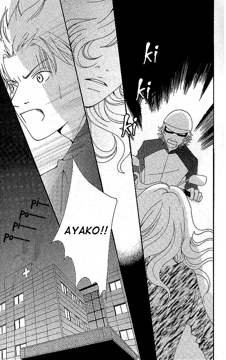 Aniki wa Tsunayoshi! Chapter 6.2 page 69 - Chapter 6 v2 : Love Battle 6 - A Kiss That Cannot Be Allowed - A Non-Surrendering L...