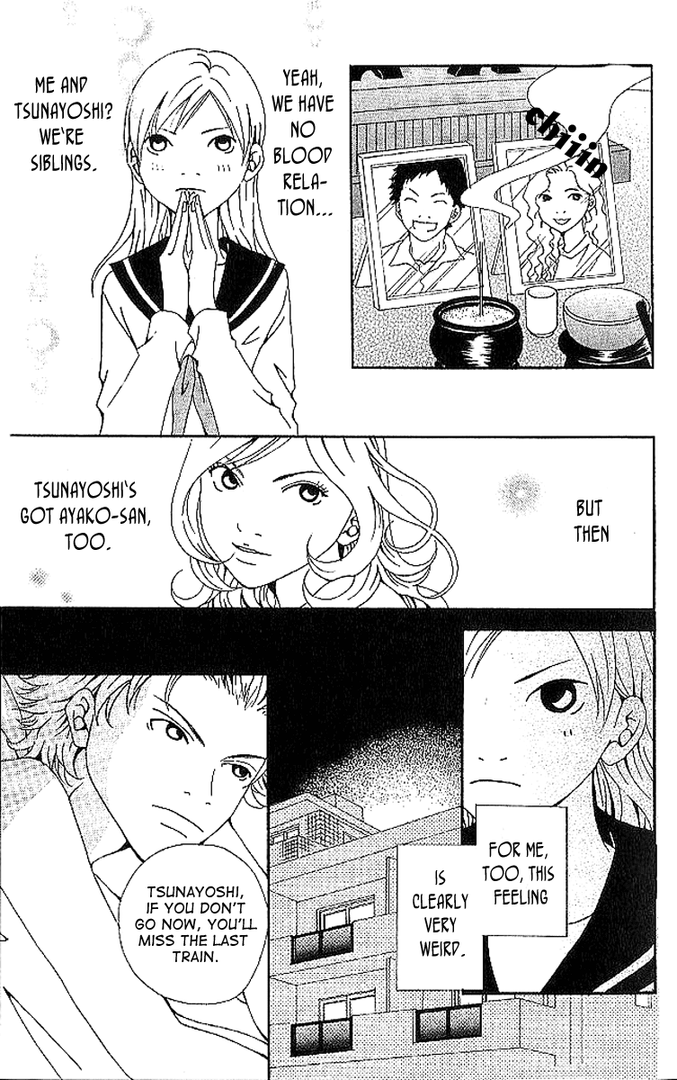 Aniki wa Tsunayoshi! Chapter 6.2 page 7 - Chapter 6 v2 : Love Battle 6 - A Kiss That Cannot Be Allowed - A Non-Surrendering L...