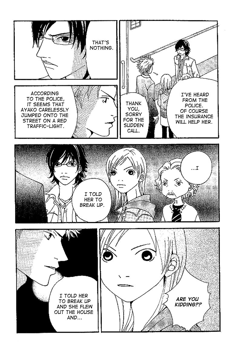 Aniki wa Tsunayoshi! Chapter 6.2 page 71 - Chapter 6 v2 : Love Battle 6 - A Kiss That Cannot Be Allowed - A Non-Surrendering L...