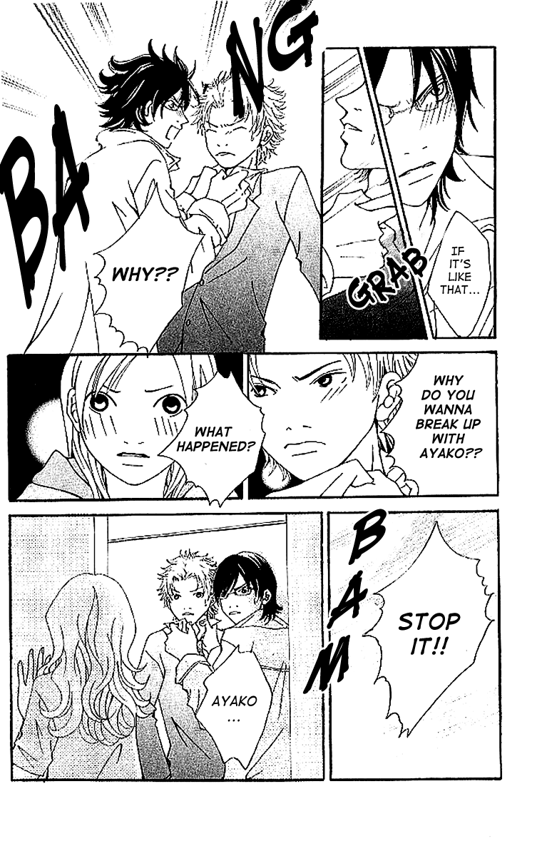 Aniki wa Tsunayoshi! Chapter 6.2 page 72 - Chapter 6 v2 : Love Battle 6 - A Kiss That Cannot Be Allowed - A Non-Surrendering L...