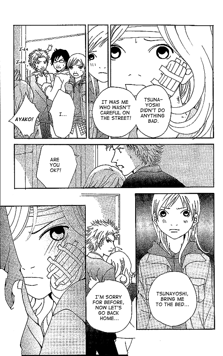 Aniki wa Tsunayoshi! Chapter 6.2 page 73 - Chapter 6 v2 : Love Battle 6 - A Kiss That Cannot Be Allowed - A Non-Surrendering L...