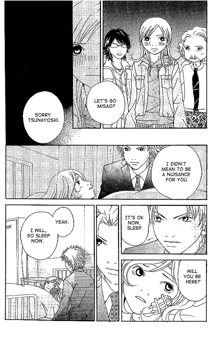 Aniki wa Tsunayoshi! Chapter 6.2 page 74 - Chapter 6 v2 : Love Battle 6 - A Kiss That Cannot Be Allowed - A Non-Surrendering L...