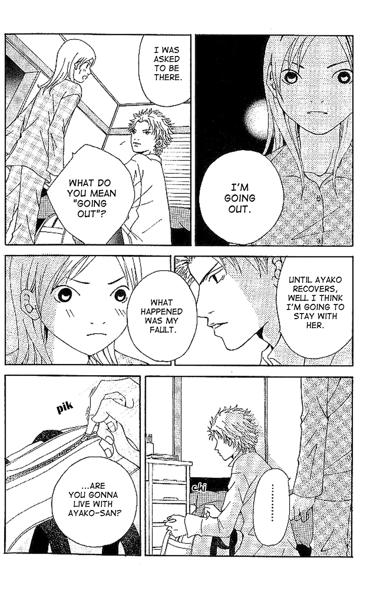 Aniki wa Tsunayoshi! Chapter 6.2 page 76 - Chapter 6 v2 : Love Battle 6 - A Kiss That Cannot Be Allowed - A Non-Surrendering L...