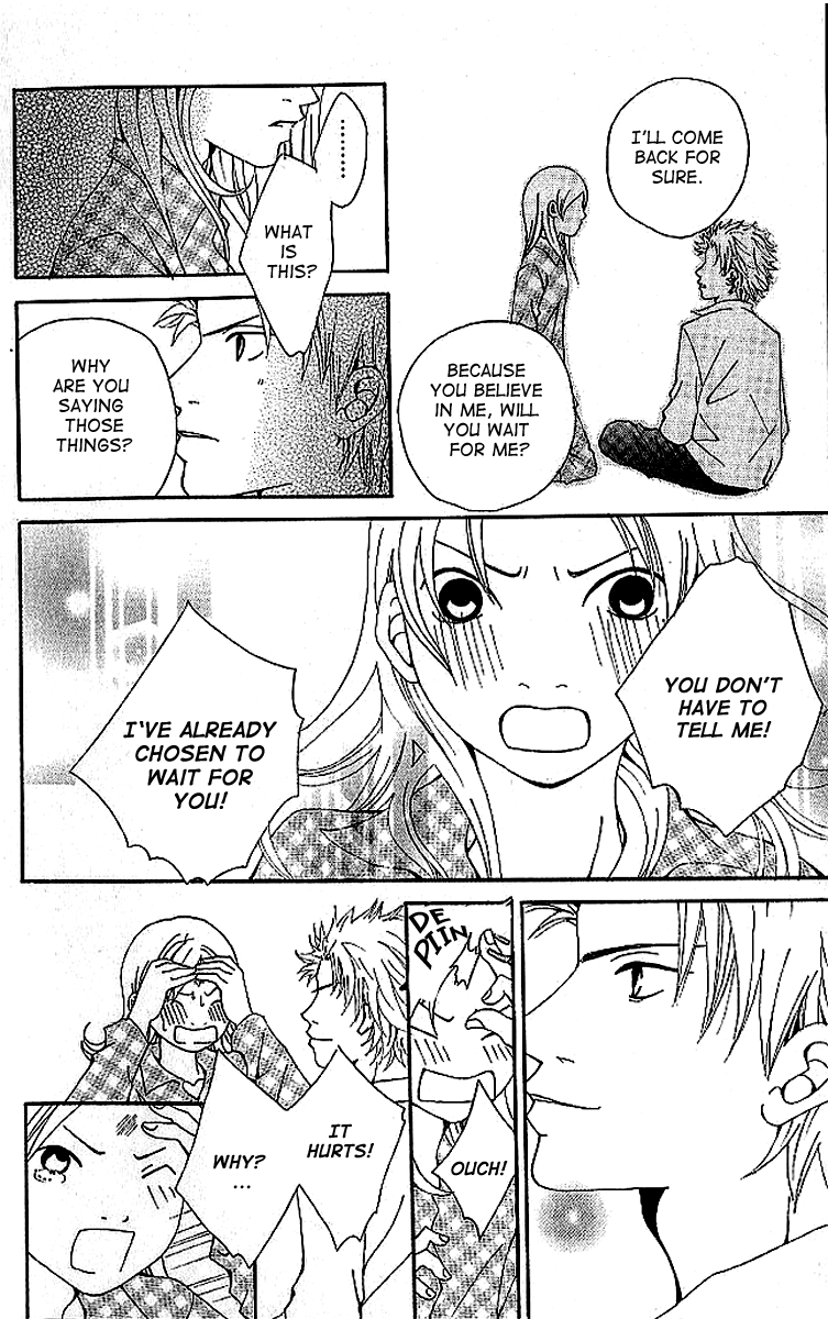 Aniki wa Tsunayoshi! Chapter 6.2 page 78 - Chapter 6 v2 : Love Battle 6 - A Kiss That Cannot Be Allowed - A Non-Surrendering L...
