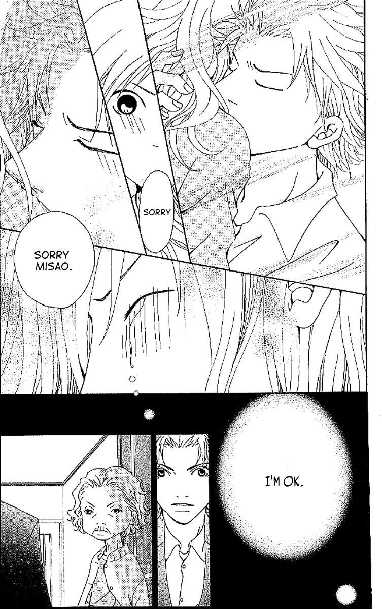 Aniki wa Tsunayoshi! Chapter 6.2 page 79 - Chapter 6 v2 : Love Battle 6 - A Kiss That Cannot Be Allowed - A Non-Surrendering L...