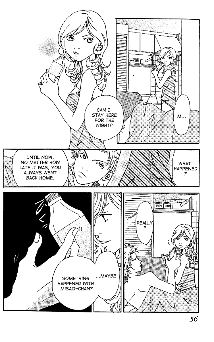Aniki wa Tsunayoshi! Chapter 6.2 page 8 - Chapter 6 v2 : Love Battle 6 - A Kiss That Cannot Be Allowed - A Non-Surrendering L...