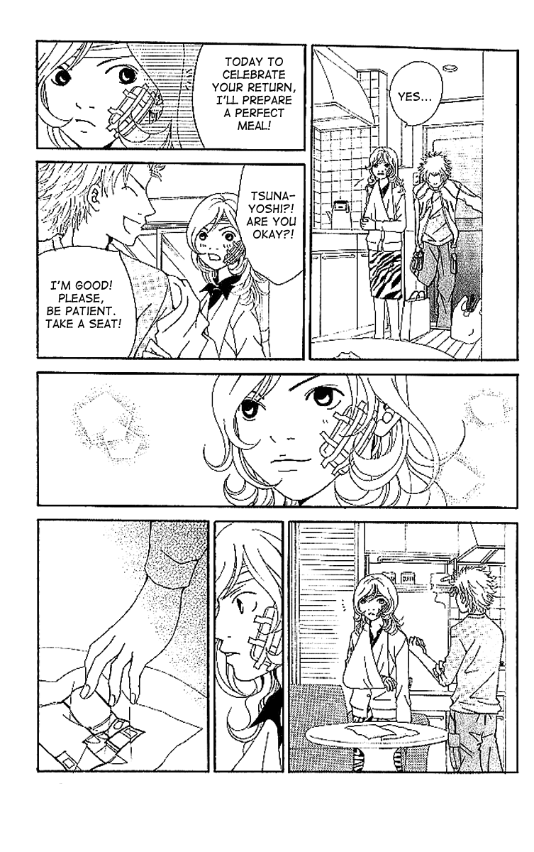 Aniki wa Tsunayoshi! Chapter 6.2 page 81 - Chapter 6 v2 : Love Battle 6 - A Kiss That Cannot Be Allowed - A Non-Surrendering L...