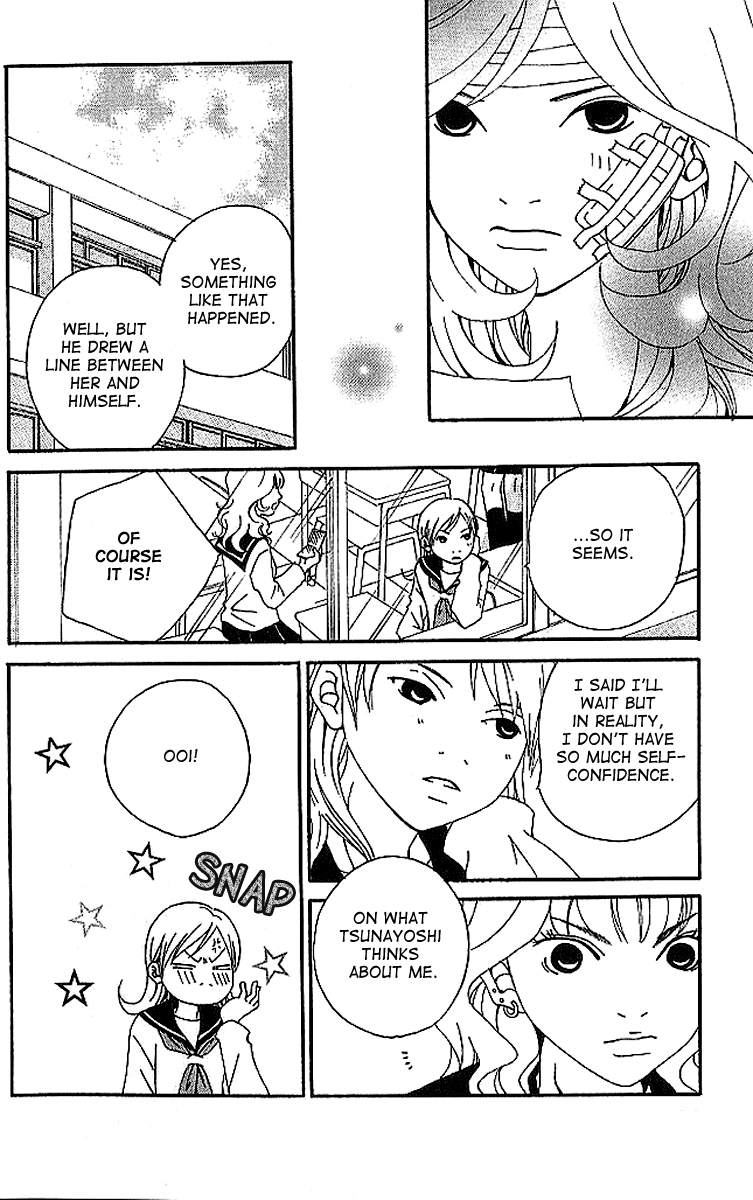 Aniki wa Tsunayoshi! Chapter 6.2 page 82 - Chapter 6 v2 : Love Battle 6 - A Kiss That Cannot Be Allowed - A Non-Surrendering L...
