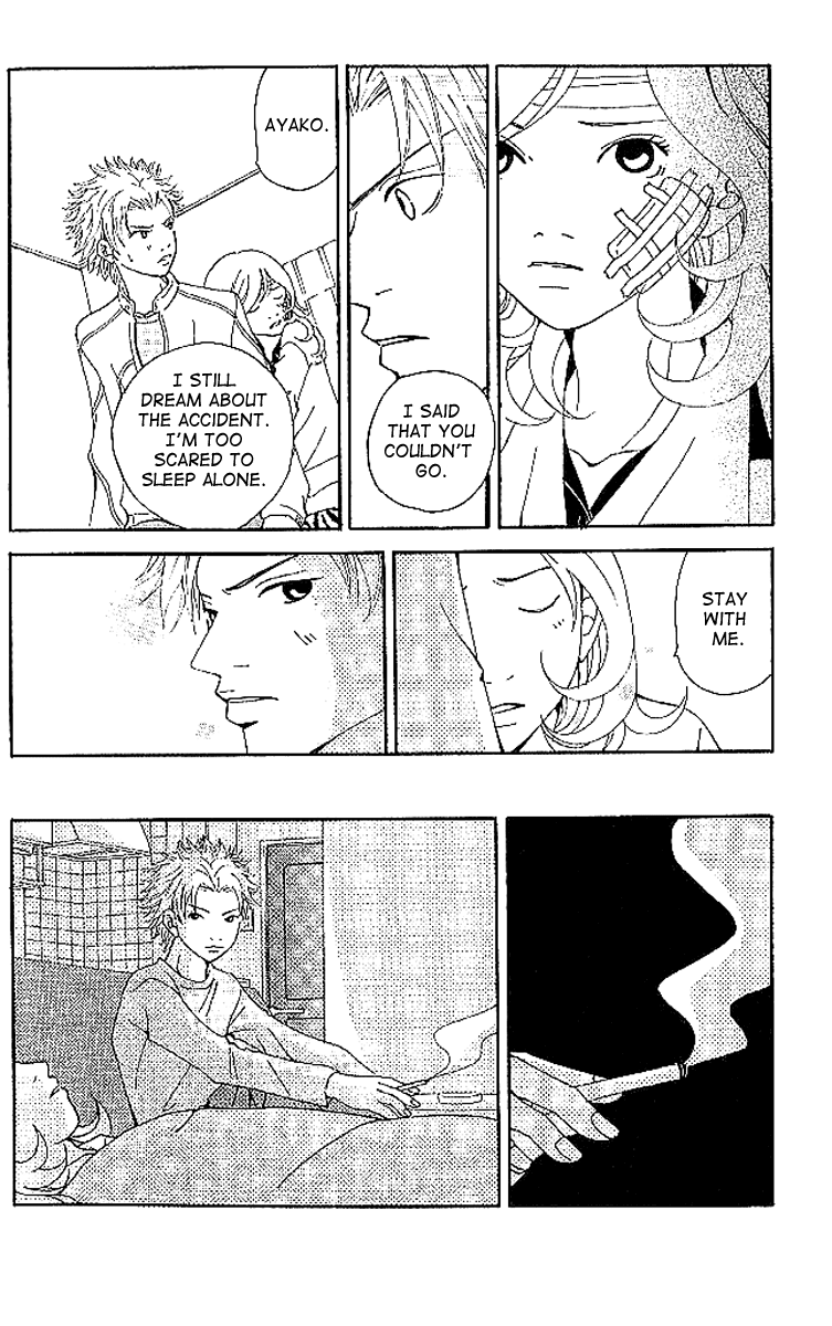Aniki wa Tsunayoshi! Chapter 6.2 page 84 - Chapter 6 v2 : Love Battle 6 - A Kiss That Cannot Be Allowed - A Non-Surrendering L...