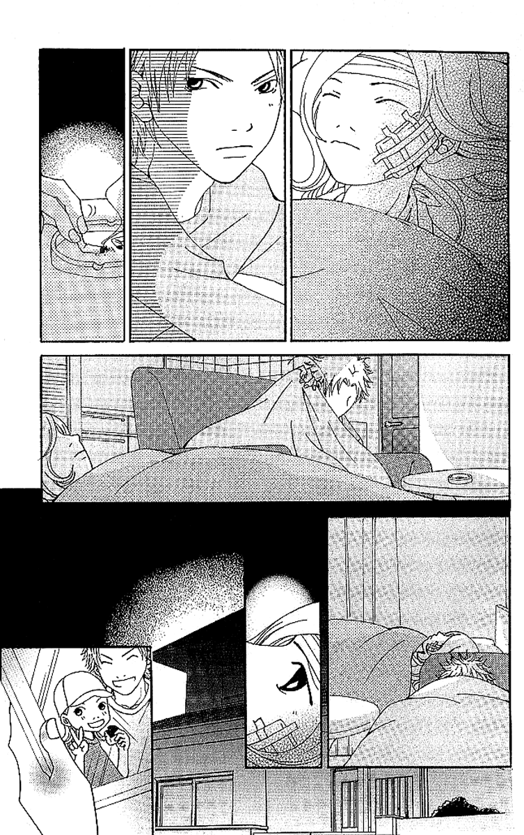 Aniki wa Tsunayoshi! Chapter 6.2 page 85 - Chapter 6 v2 : Love Battle 6 - A Kiss That Cannot Be Allowed - A Non-Surrendering L...